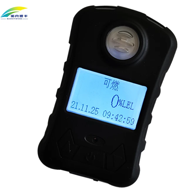 

China NKYF mini solo single gas leak EX O2 CO CO2 H2 NO2 CL2 NH3 hydrogen sulfide H2S gas detector
