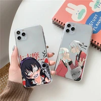 japanese anime kakegurui jabami yumeko phone case transparent soft for iphone 12 11 13 7 8 6 s plus x xs xr pro max mini