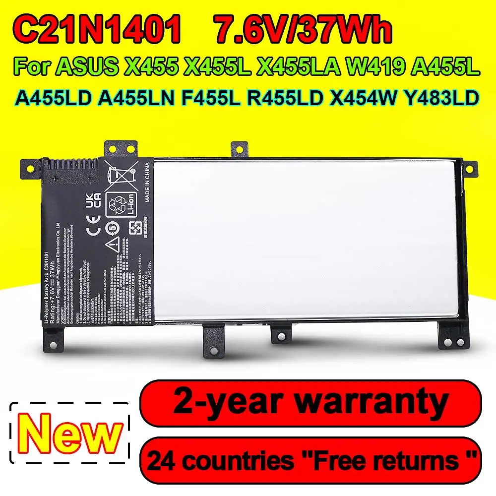 Новинка C21N1401 Аккумулятор для ноутбука Asus X455 X455L X455LA W419 A455L A455LD A455LN F455L R455LD X454W Y483LD Series 7,6 V 37Wh