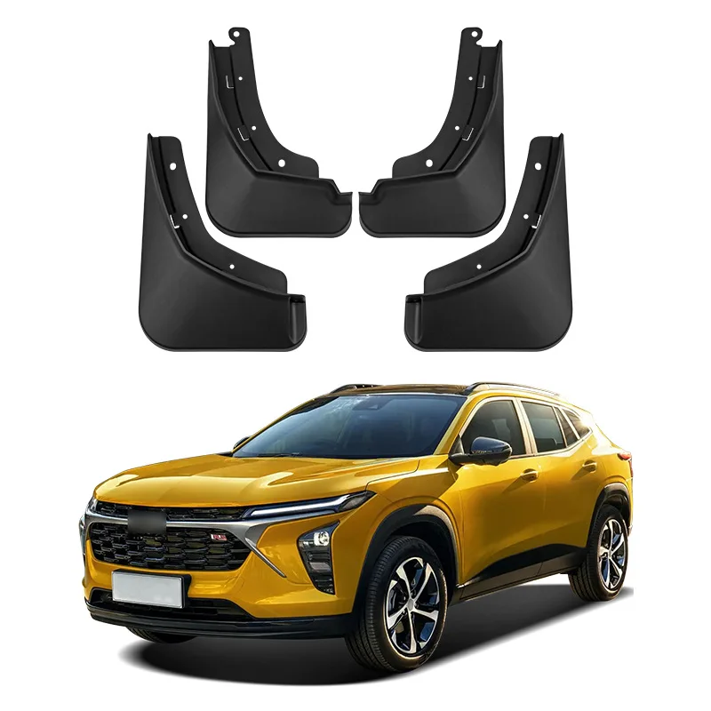 Для Seeker Singmaro 2022-2023 автомобильное брызговик декоративная панель для шин ступицы