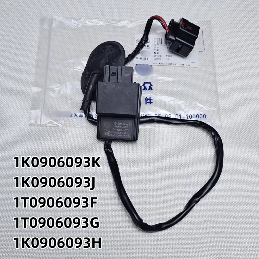 Новый модуль топливного насоса 1K0919051BG 1KD919051 в сборе для AUDI A3 VW Jetta Eos Golf 1K0 919 051 BG