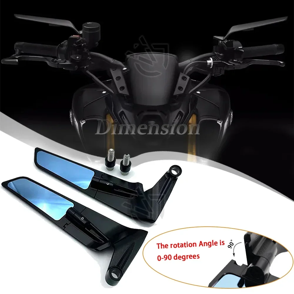 Зеркала мотоциклетные для YAMAHA MT 07 MT07 09 MT09 SP 10 MT10