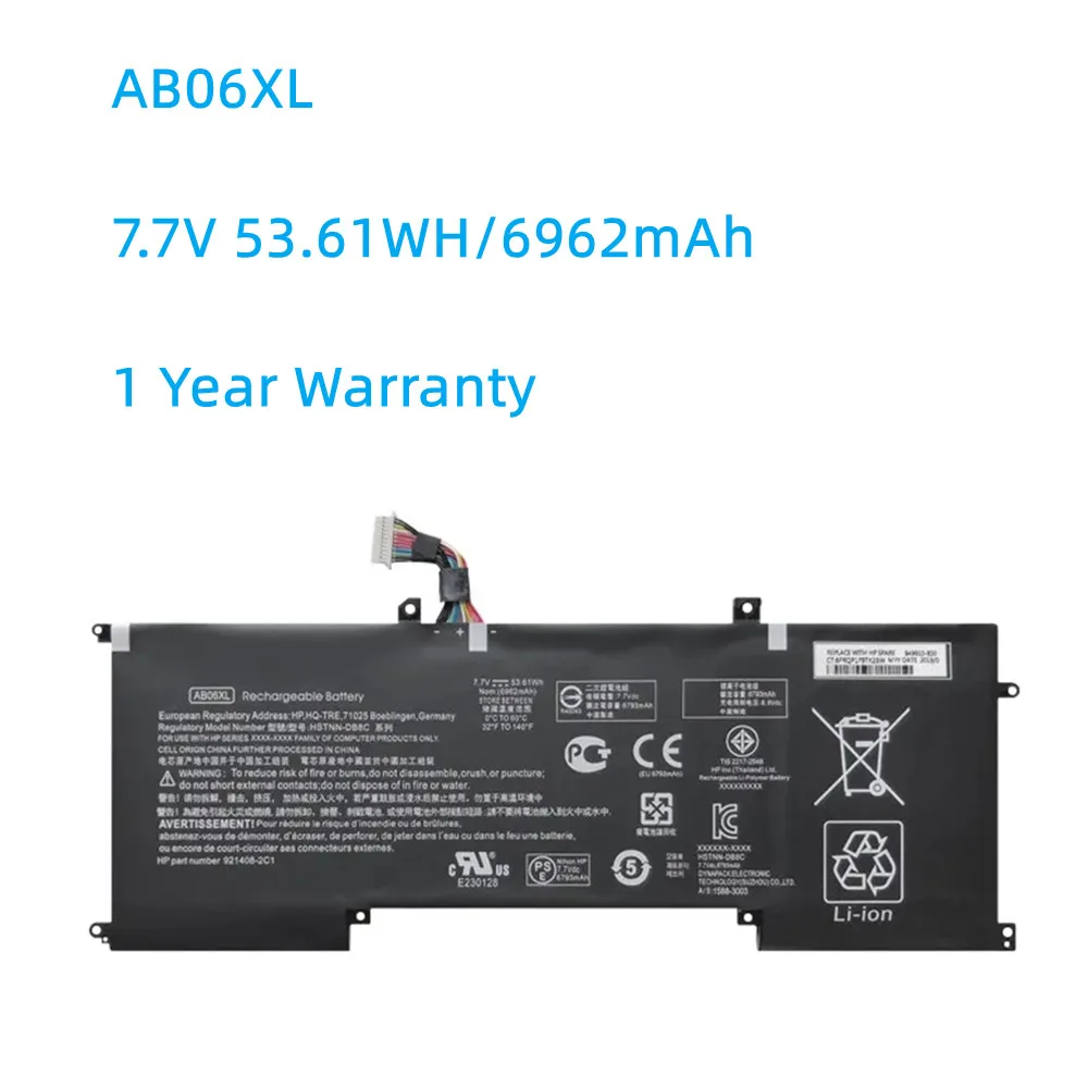 Аккумулятор AB06XL 7 В 53.61 Втч для HP ENVY 13-AD019TU 13-AD020TU 13-AD106TU 13-AD108TU TPN-I128 921408-2C1 921438-855
