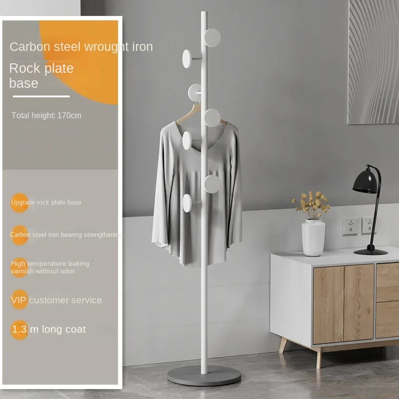 Роскошная вешалка для пальто напольная одежды 7 крючков Многофункциональный