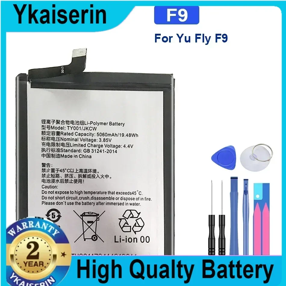 Сменный аккумулятор для Yu Fly F9 F 9 TY001/JKCW 5060 мАч гарантия на аккумуляторы мобильных