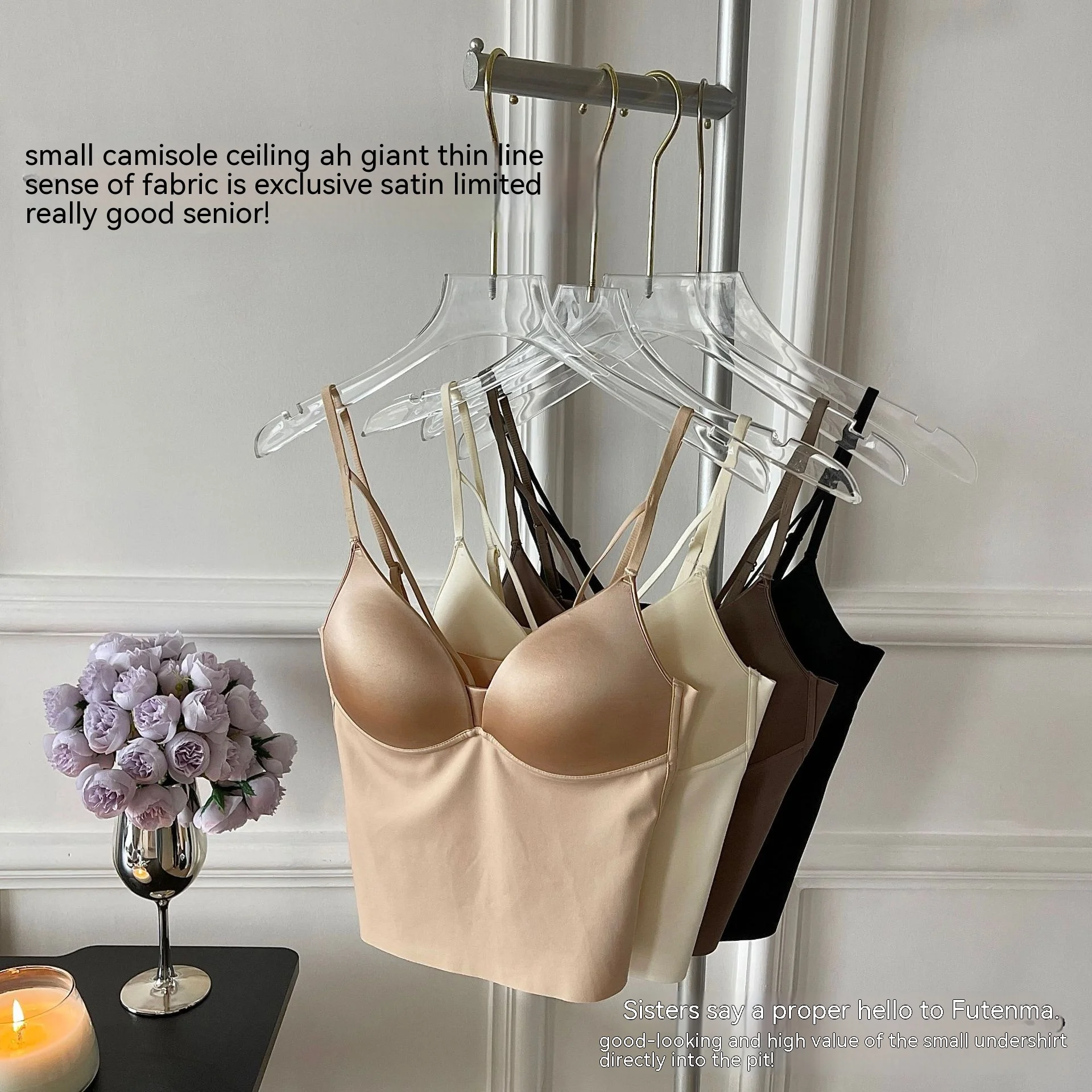 Высококачественное женское роскошное атласное привлекательное нижнее белье с