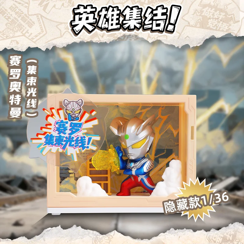 Фото Конструктор BLOKEES Yuanqi Theatre Building Block Man Ultraman 1nd Urban Hero Reiga Zero, сборная модель, украшение, детская игрушка, подарок №3