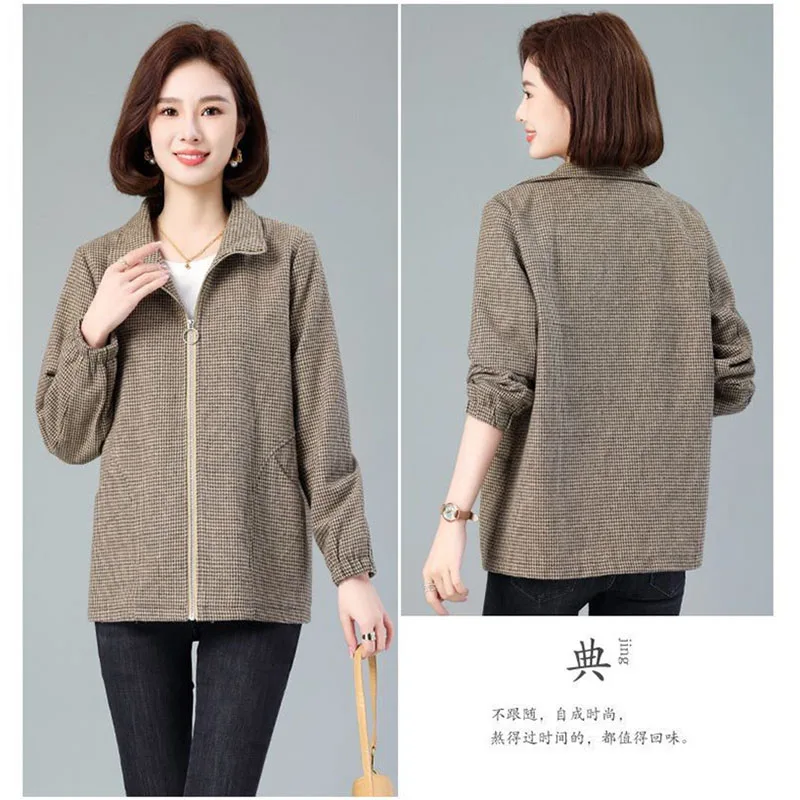 Ветровка для женщин среднего возраста весна-осень 2024 новинка тренчкот куртка