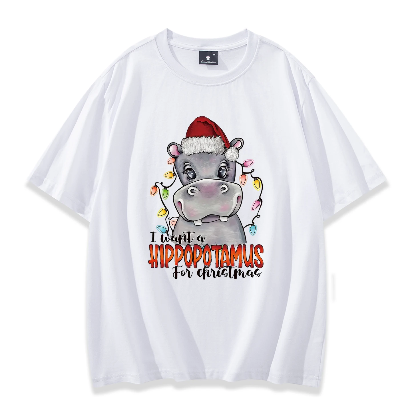 Я хочу бегемота на Рождество футболка с коротким рукавом для мужчин и женщин