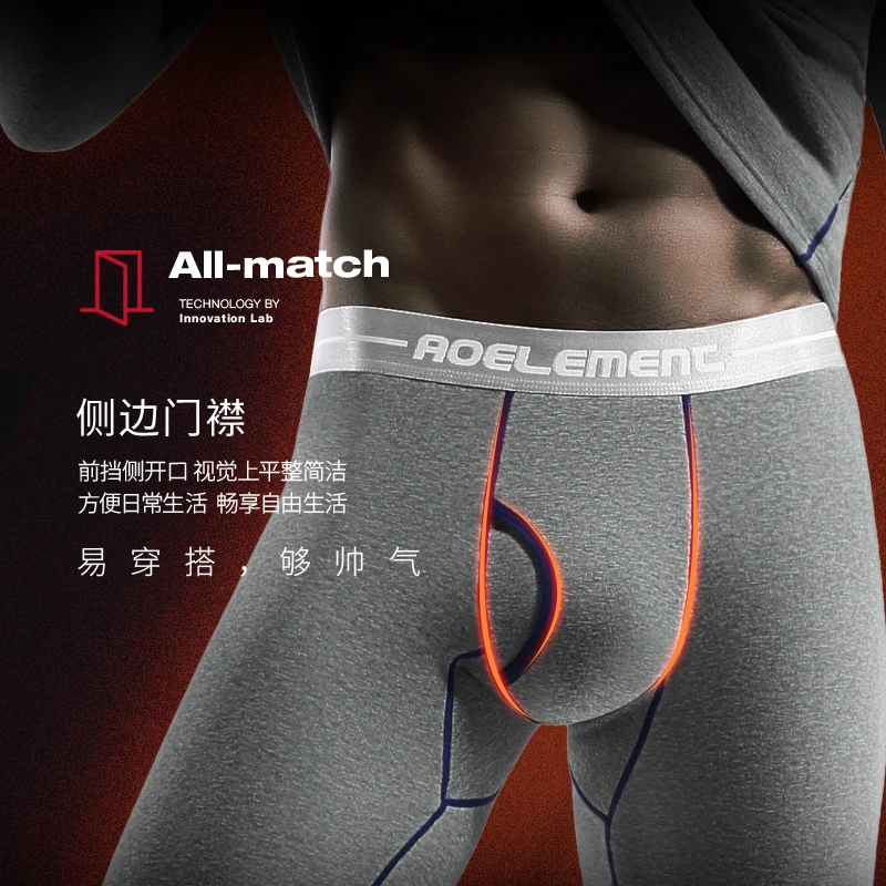 

Комплект мужского зимнего нижнего белья, комплект мужских термостойких кальсонов, леггинсы, Длинные Трусы, нижнее белье Lucky John для похудени...