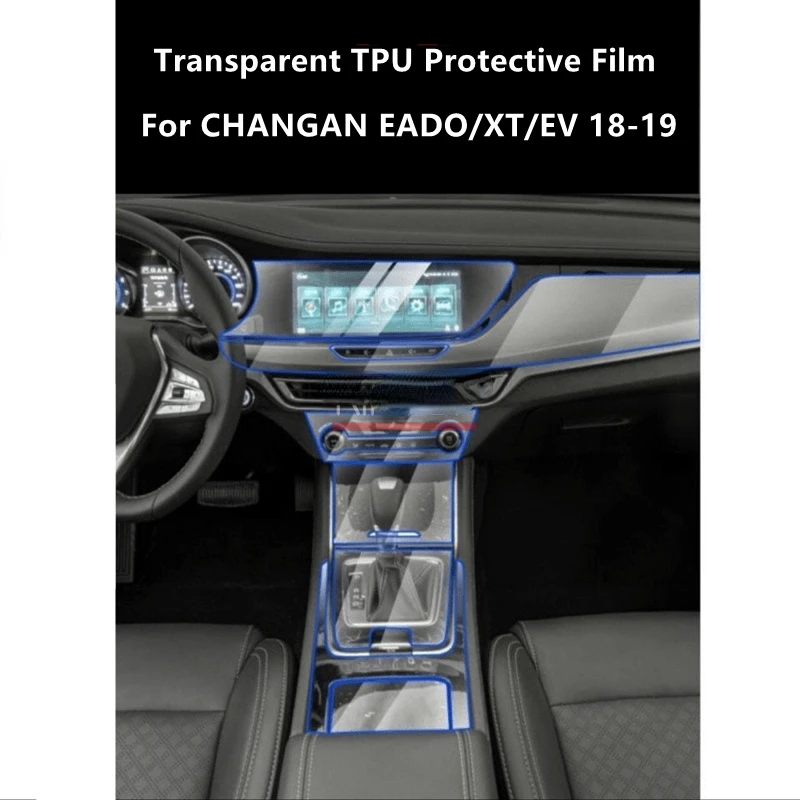 

Прозрачная фотопленка для CHANGAN EADO/XT/EV 18-19