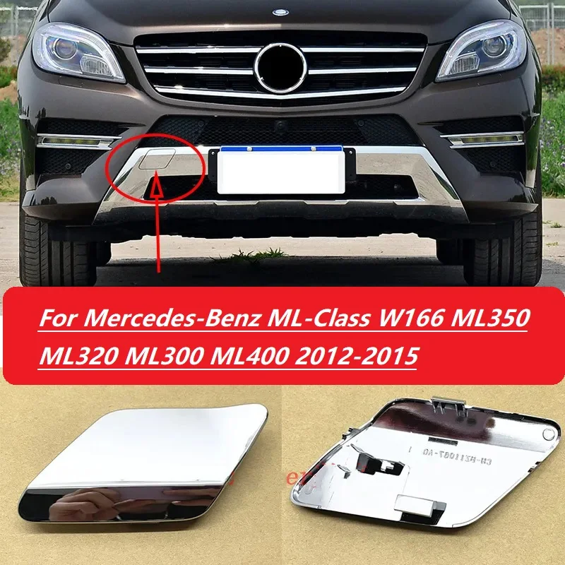 

Car front and rear bumper traction cover For Mercedes-Benz ML-Class W166 ML350 ML320 ML300 ML400 2012-2015