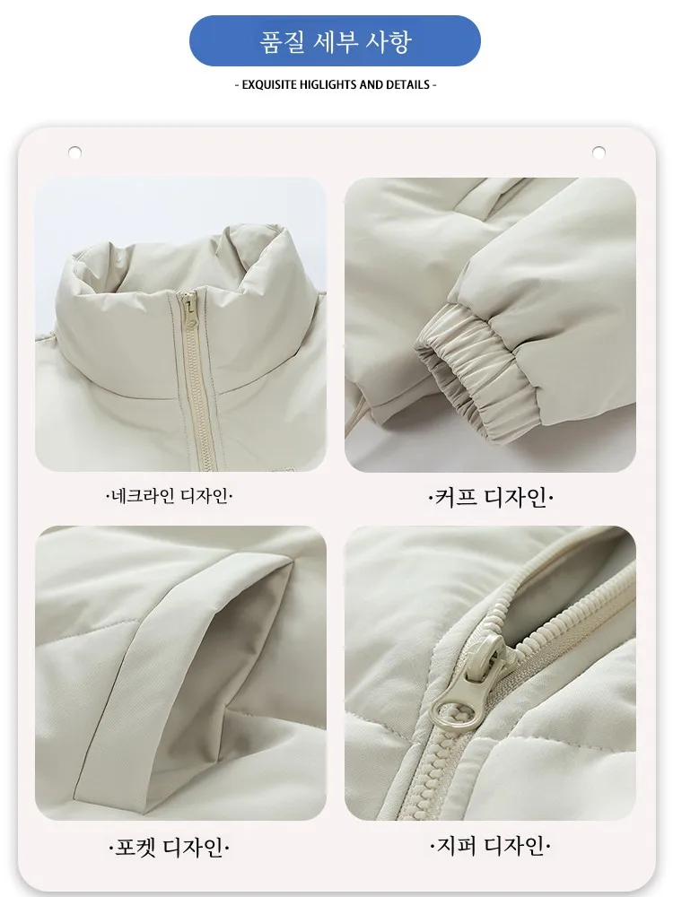 Простая и универсальная куртка на хлопковой подкладке. Мужская зимняя с