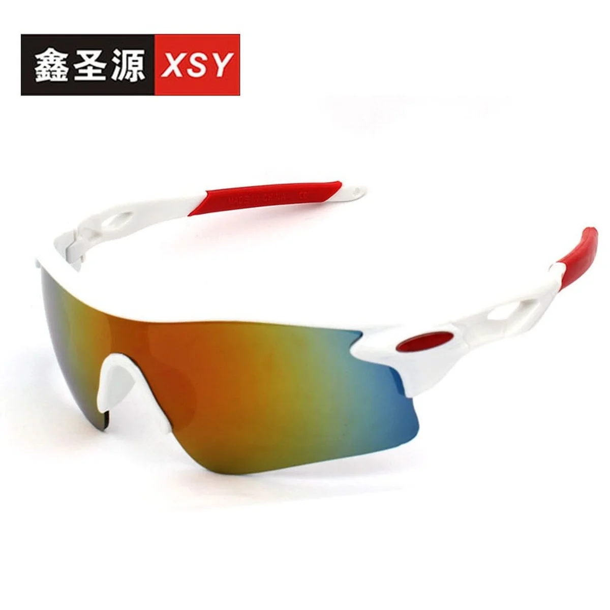

Men's Sunglasses Cycling Glasses Cycling Sports Outdoor Glasses Sunglasses "motorcycle Goggles Glasses Sunglasses Shooting