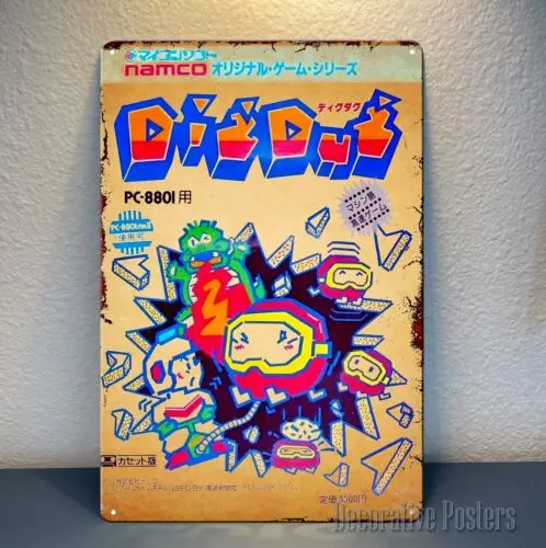 Фото p1,dig dug namco Металлический плакат для видеоигр - Коллекционная жестяная вывеска (размер:) №1