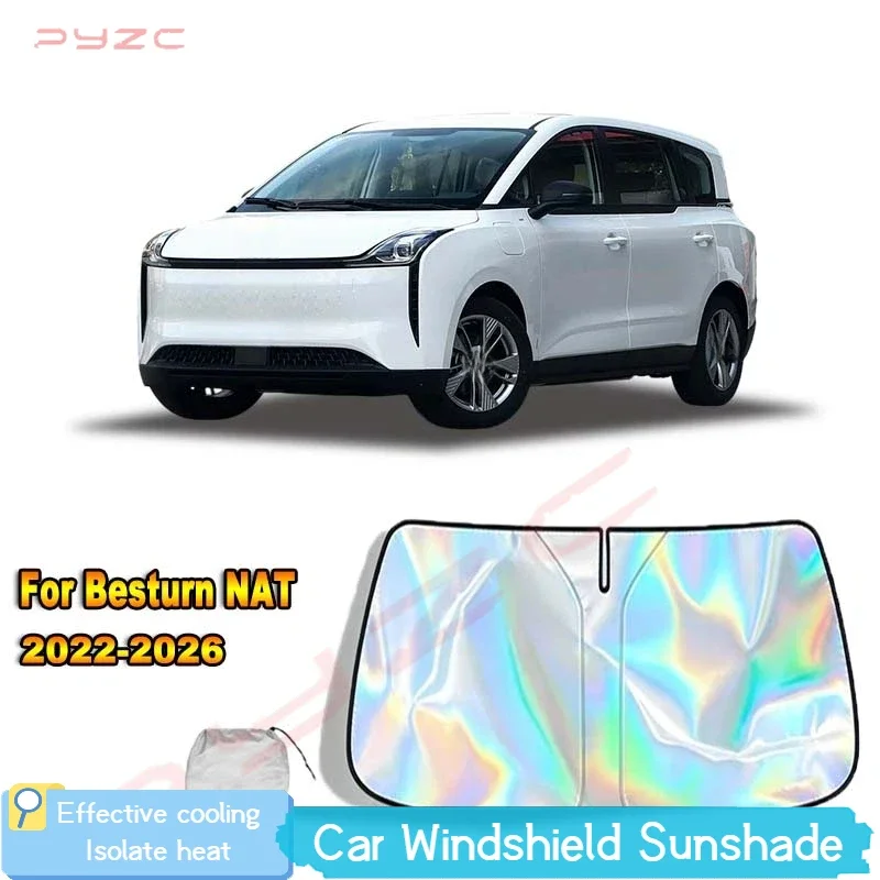 Фото Солнцезащитный козырек на лобовое стекло для Besturn NAT 2022-2026: защита от УФ-излучения и охлаждение салона автомобиля №2