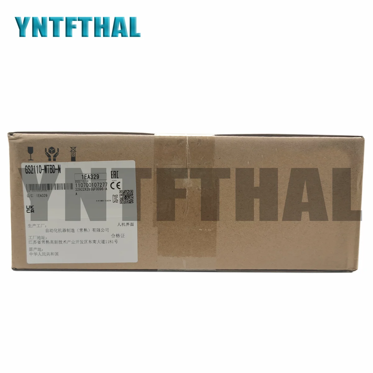 GS2107-WTBD-N GS2110-WTBD-N GT2310-VTBD  Новый телефон