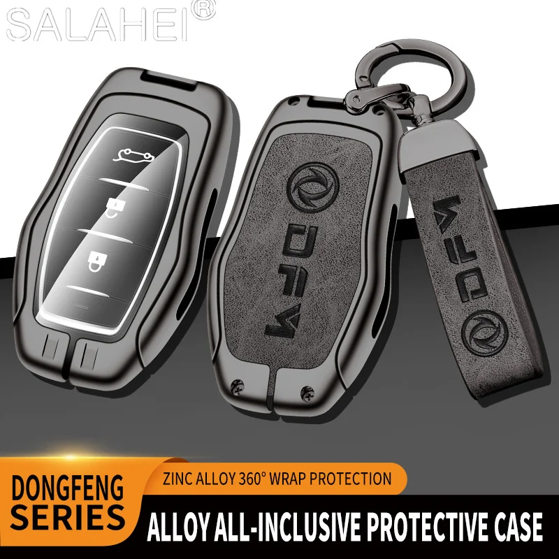 

Zinc Alloy Car Smart Remote Key Case Cover Holder Key Bag Shell For Dongfeng Scenery 580 Keychain Auto Key Protector Accessories