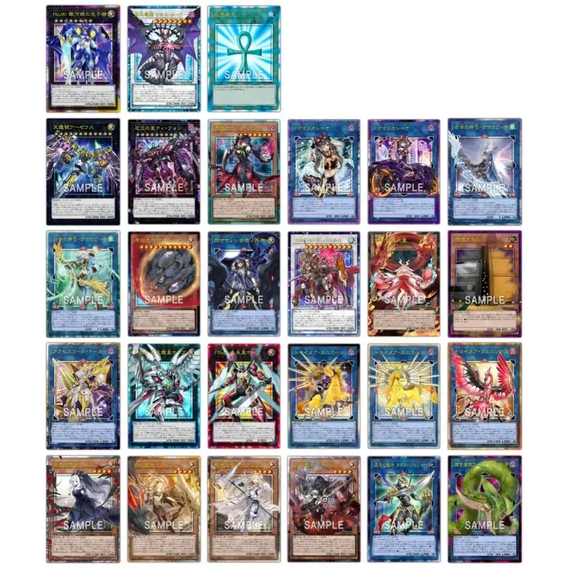 Yu-Gi-Oh полное изображение флэш-карта I P Maskerena Maxx C Nibiru the Primal Being сделай сам коллекция