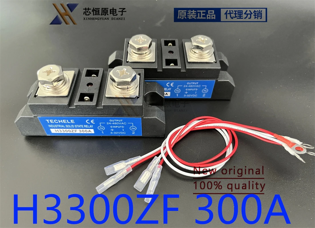 Твердотельное реле высокой мощности DC В AC Industrial SSR 300A выход 48-480 переменного тока