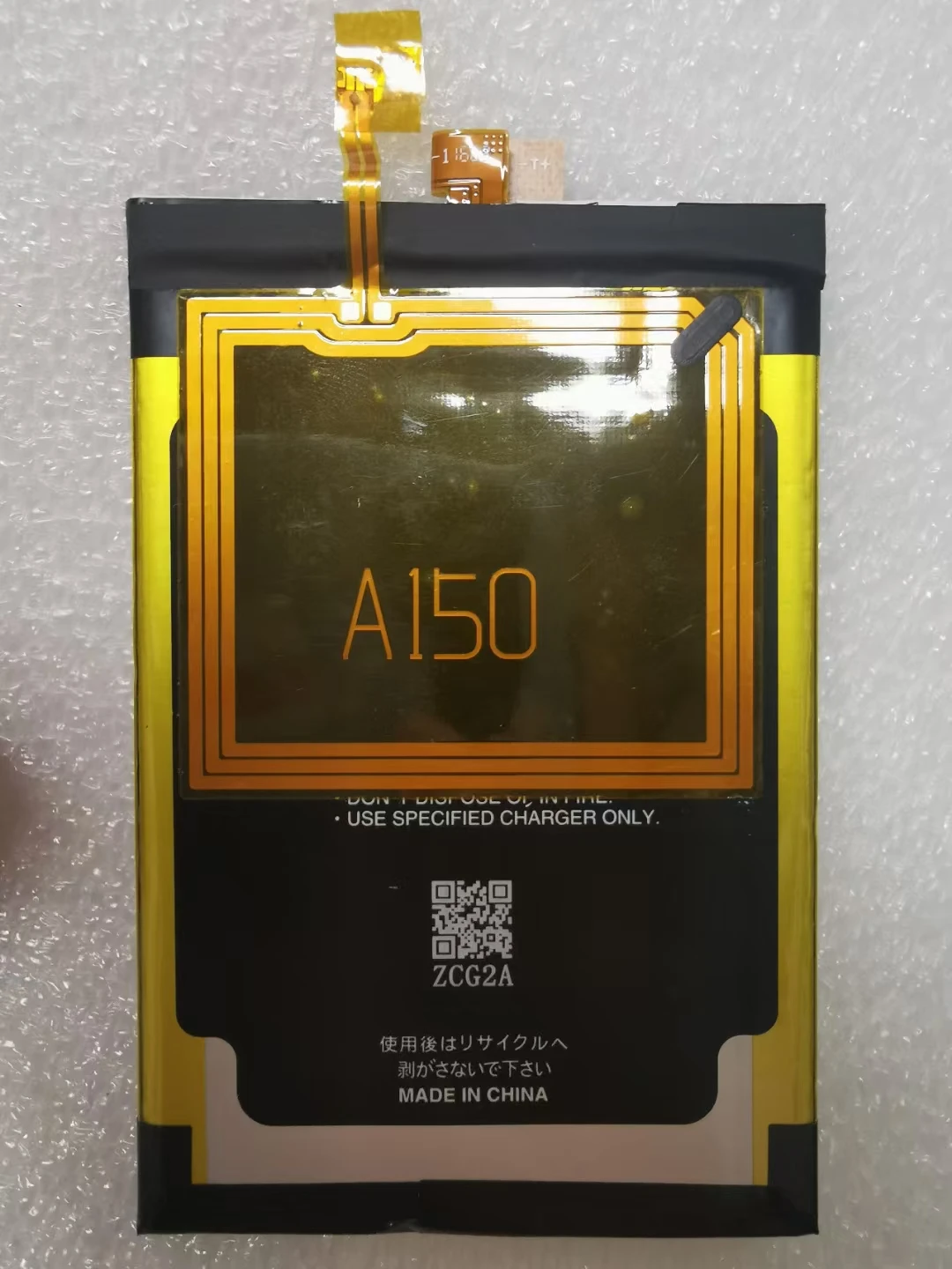 Original 3.8V 2810mAh 11Wh UBATIA267AFN1 Replacement Mobile Phone Battery