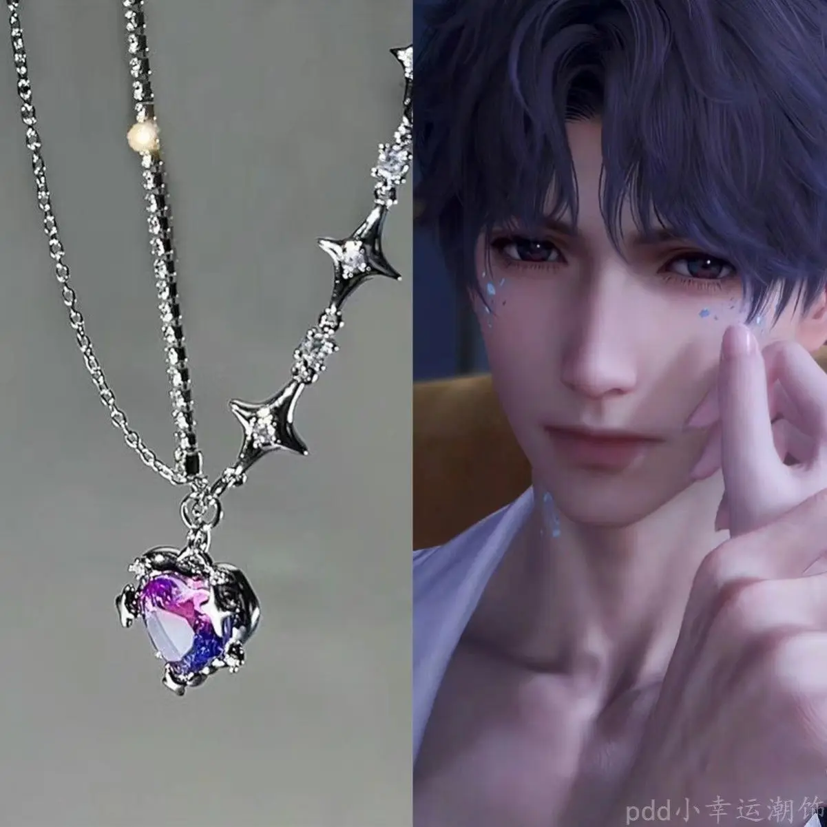 Ожерелье из аниме Love and Deepspace сильус рафайель цепочка ожерелья до ключиц высокое
