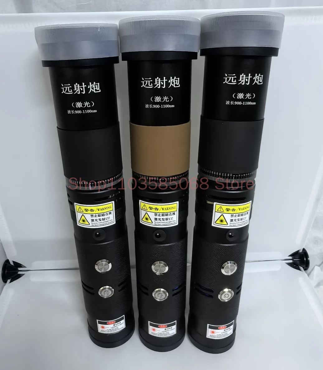 

Лазерный отпугиватель насекомых Huayin