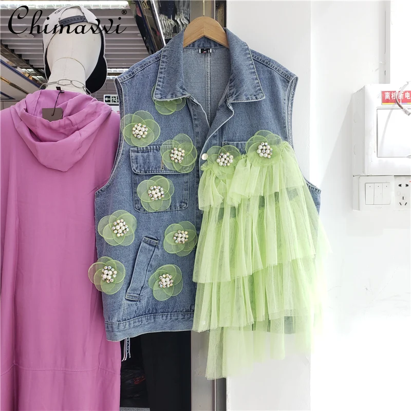 

European 2022 Spring Autumn New Heavy Three-Dimensional Flower Decoration Stitching Mesh Coat Fashion Bead Loose Denim Vest