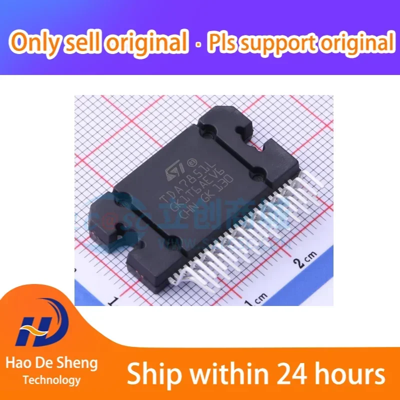Микросхема TDA7851L ZIP25 10 шт
