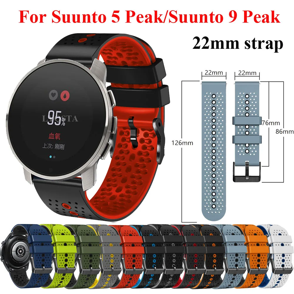 

22mm Smart Watch Silicone Correa For Suunto 5 PEAK/9 PEAK Straps Wristbands For LEMFO K22/Realme Watch S pro/watch 2 Bracelet