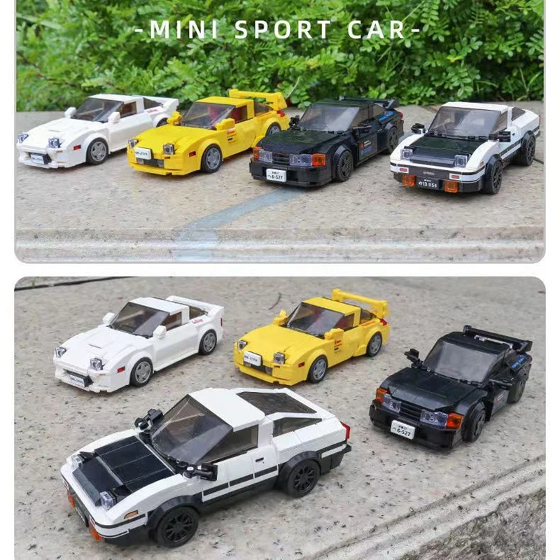 Конструктор гоночный автомобиль начальный D Nissan GTR32 AE86 FD3S FC35 Drift Mazda Toyota