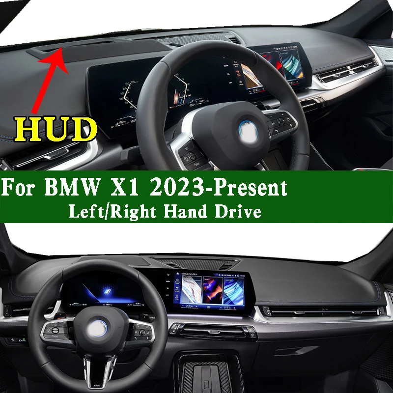 

Для 2023 2024 BMW X1 IX1 автомобильный коврик для приборной панели, крышка приборной панели, изоляция панели, Солнцезащитный защитный коврик