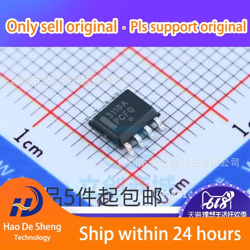 10 шт./партия, новые оригинальные Фотообои