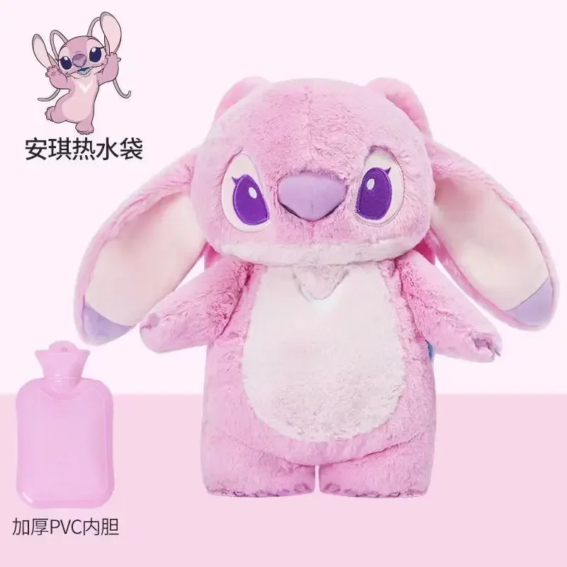 Подлинная Disney Stitch Angel Lotso peluche a mano bottiglia calda bottiglie di acqua inverno portatile borsa