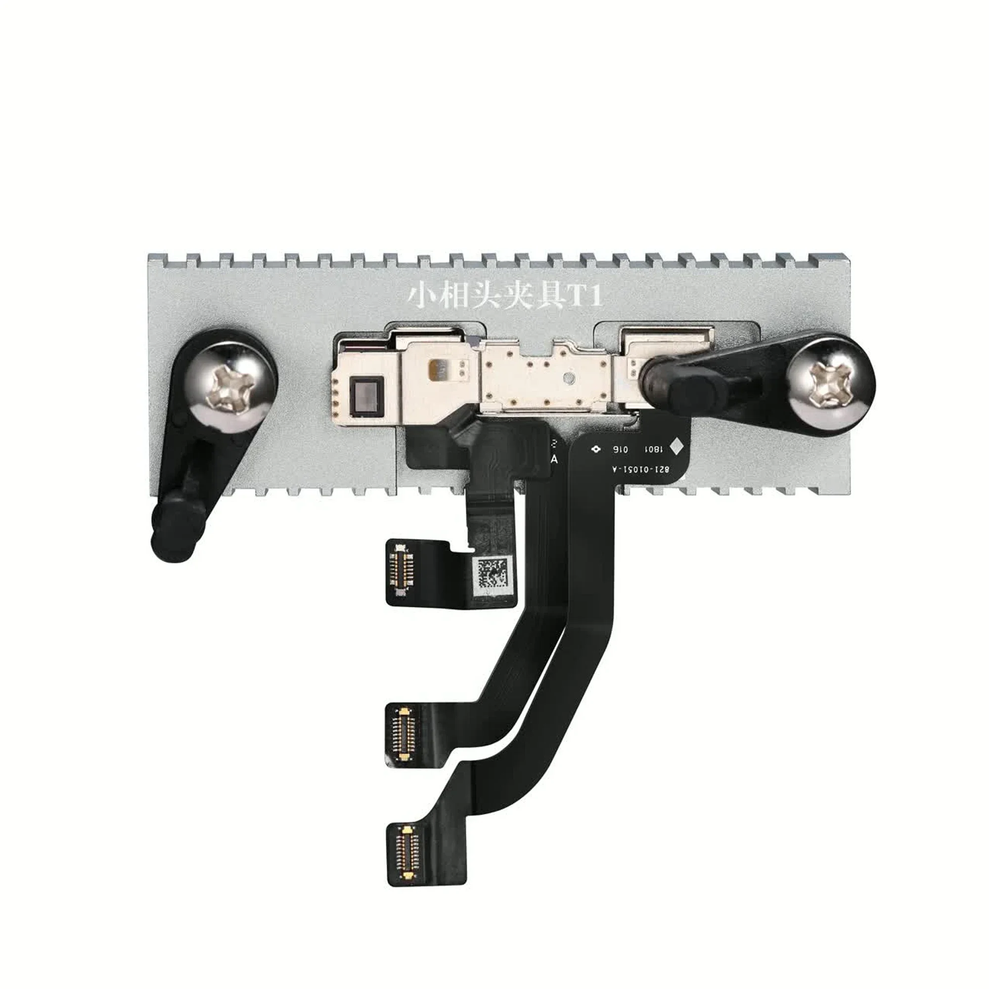 Ремонтный кронштейн LB TOOL T1 T2 D2 с функцией распознавания лица зажим для передней