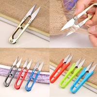 1pcs multicolor clippers trimming sewing scissors nippers u shape clippers yarn stainless steel embroidery craft scissors tailor