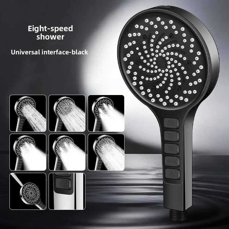 

Многофункциональная Насадка Для Душа 8-в-1 С Фильтром, Водосберегающая, С Различными Режимами Распыления, Универсальная Устан...