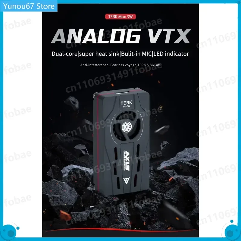 Фото Видеопередатчик Axisflying TERK Max 5.8G 3W VTX с радиатором из ЧПУ и кнопкой двойной функции для быстрого переключения между режимами питания и частотными диапазонами №2