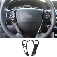 for honda accord 13 2017 carbon fiber color steering wheel decorative cover trim car interior supplies car interior accessories
