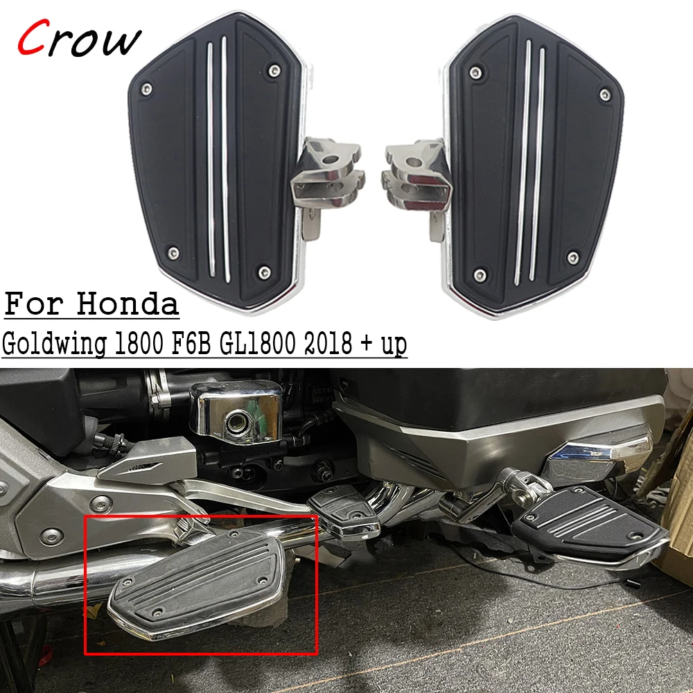 Новый мотоциклетный хромированный двойной настил для Honda Goldwing Tour DCT подушка