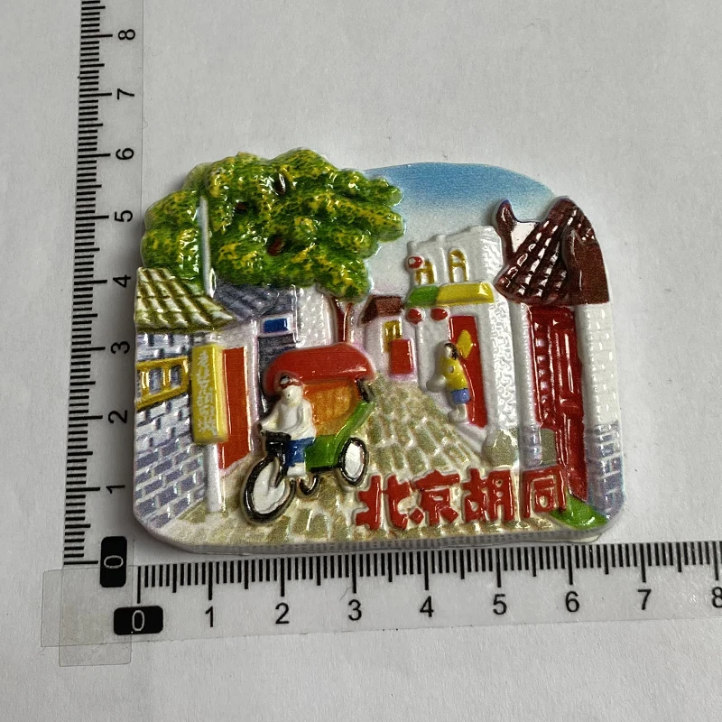 Китай Пекин Хутун туризм сувениры товары для украшения дома 3D трехмерные