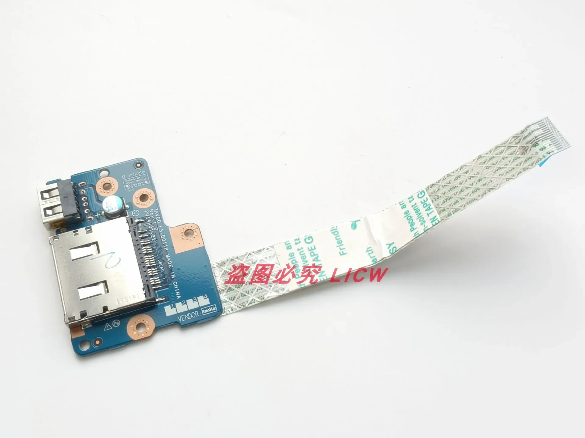 USB-плата для DELL Inspiron 15 5542 5543 5545 5447 5547 5548 P39F P49G LS-B011P 0GH3NY 006C3H кабель со слотом чтения