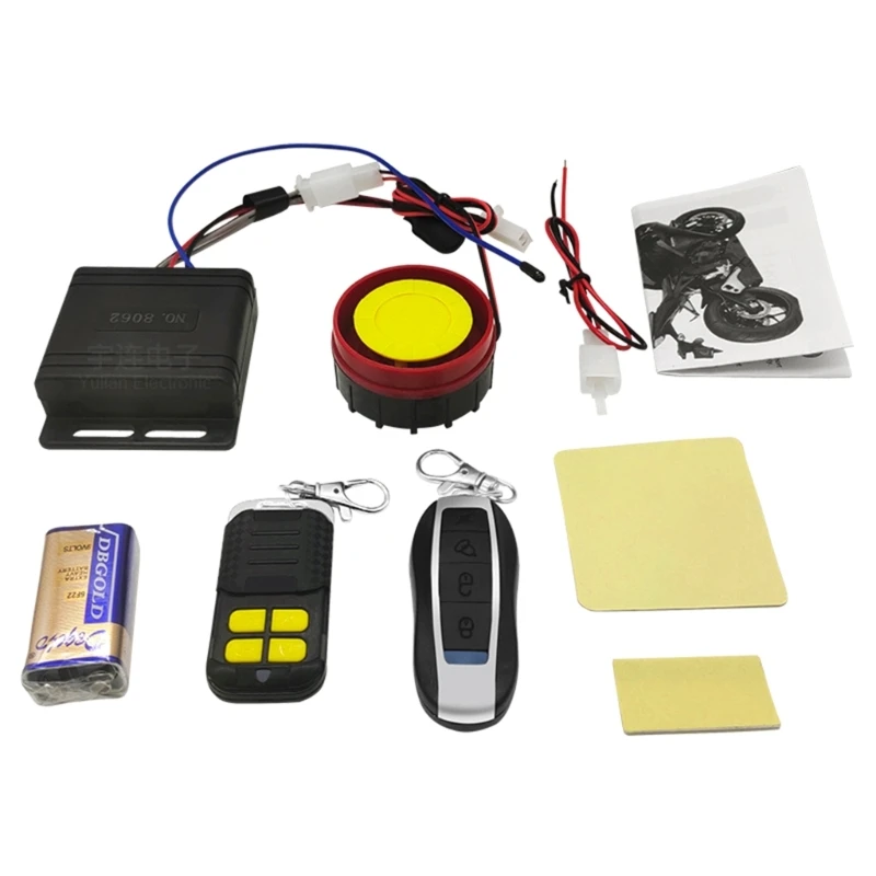 

Система сигнализации E8BC для мотоциклов и квадроциклов