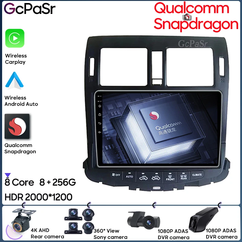 

Автомобильный радиоприемник Qualcomm Snapdragon Android 13 для Toyota Crown 2010 - 2013 GPS-навигация автомобильный стерео Мультимедийный плеер Wifi No 2din