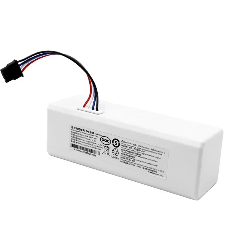 14 4 В пылесос 1C аккумулятор 5600 мАч робот-пылесос подходит для XIAOMI Mija STYTJ01ZHM