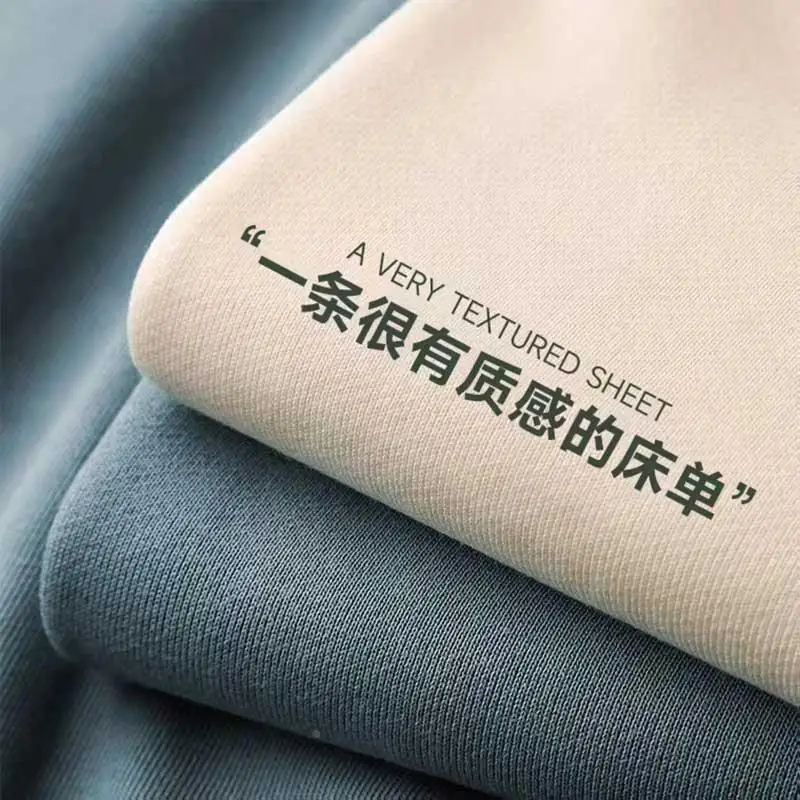 Class A 00 Sanding Long-staple Cotton Sheets Single Pure .5 Solid Double .8 M 2.0M