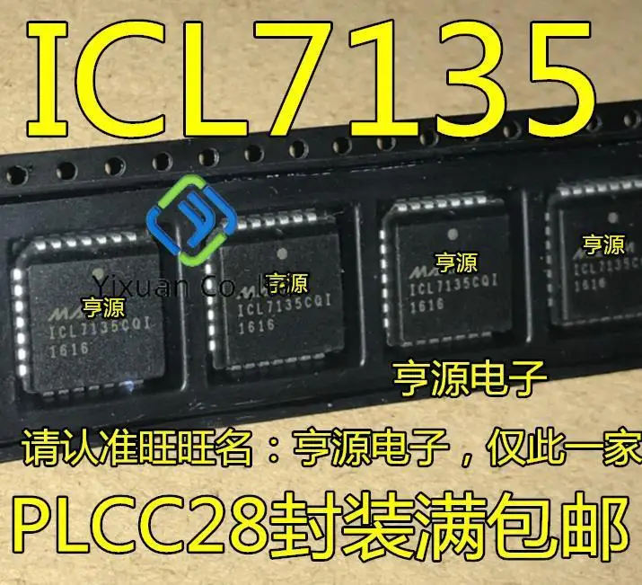 

10pcs original new ICL7135 ICL7135CQI PLCC28