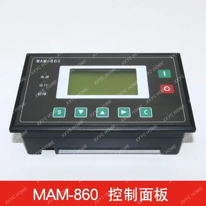 Pulete панель управления дисплей винт воздушный компрессор контроллер MAM-880/860/870/890