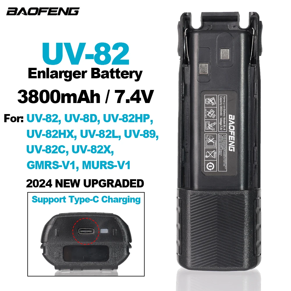 Фото Зарядное устройство BAOFENG для литий-ионной батареи типа C для рации UV82 №4