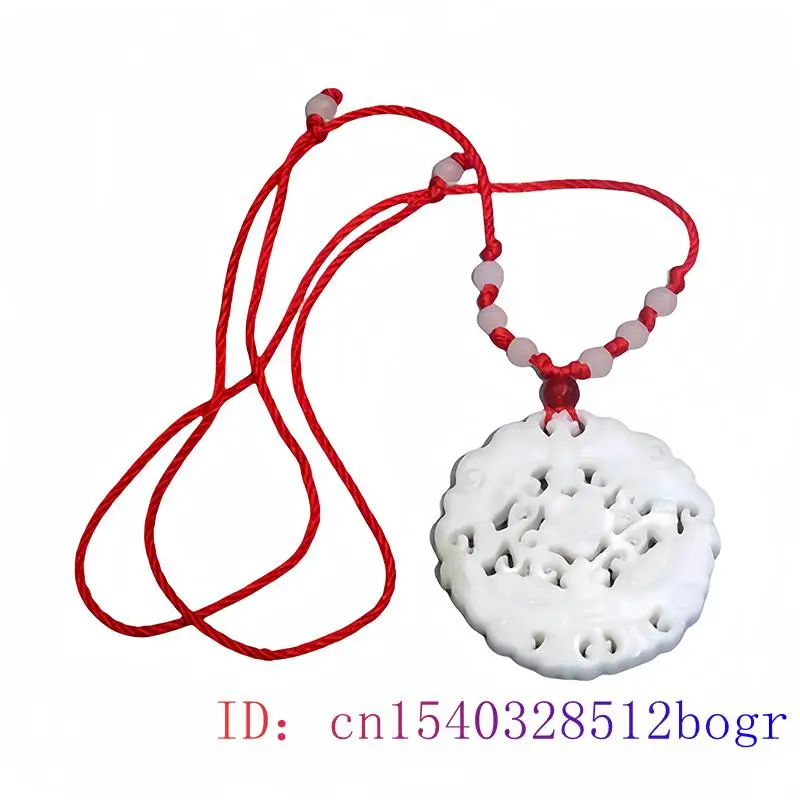 Ожерелье с подвеской-бабочкой из натурального нефрита